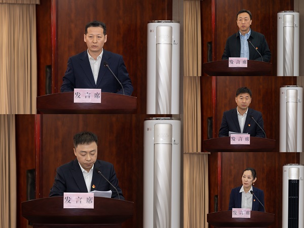 [圖文]新疆能源集團(tuán)黨委召開黨的建設(shè)工作領(lǐng)導(dǎo)小組會(huì)議暨202